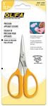 Olfa Precision Applique Scissors 5in