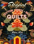 *Elegant Cotton Wool Silk Book